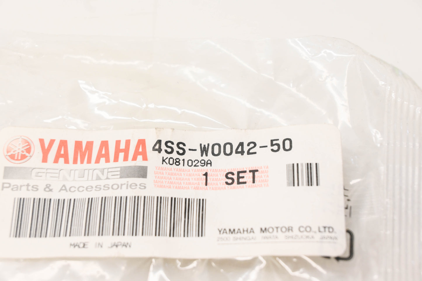 New OEM Yamaha 4SS-W0042-50-00 Rear Brake Master Cylinder Rebuild Kit NOS