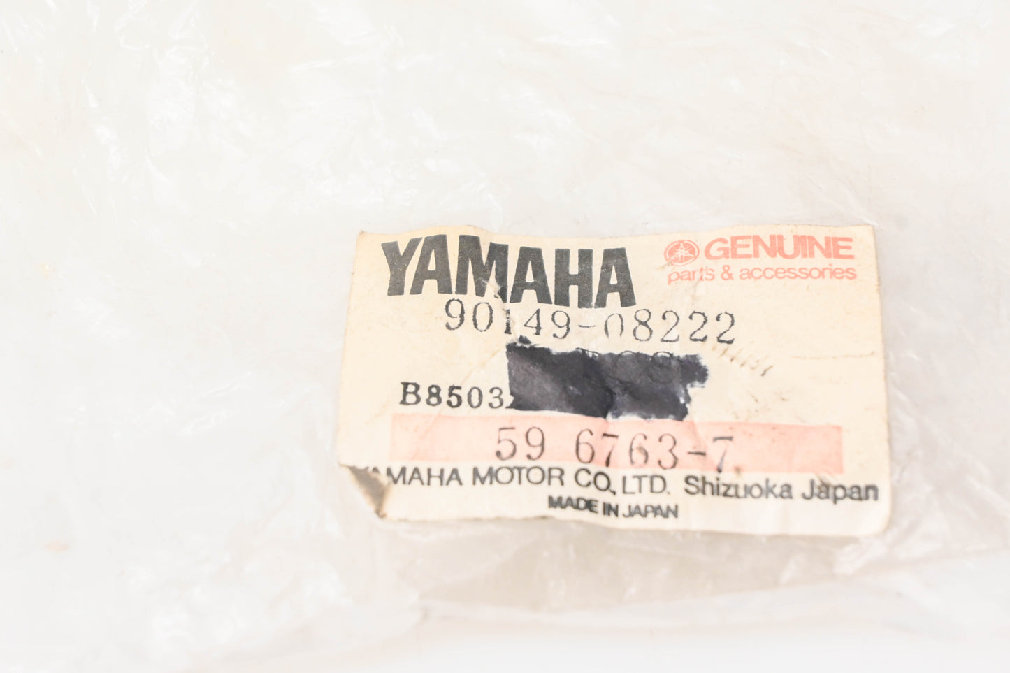 New OEM Yamaha 90149-08222-00 Bolt NOS