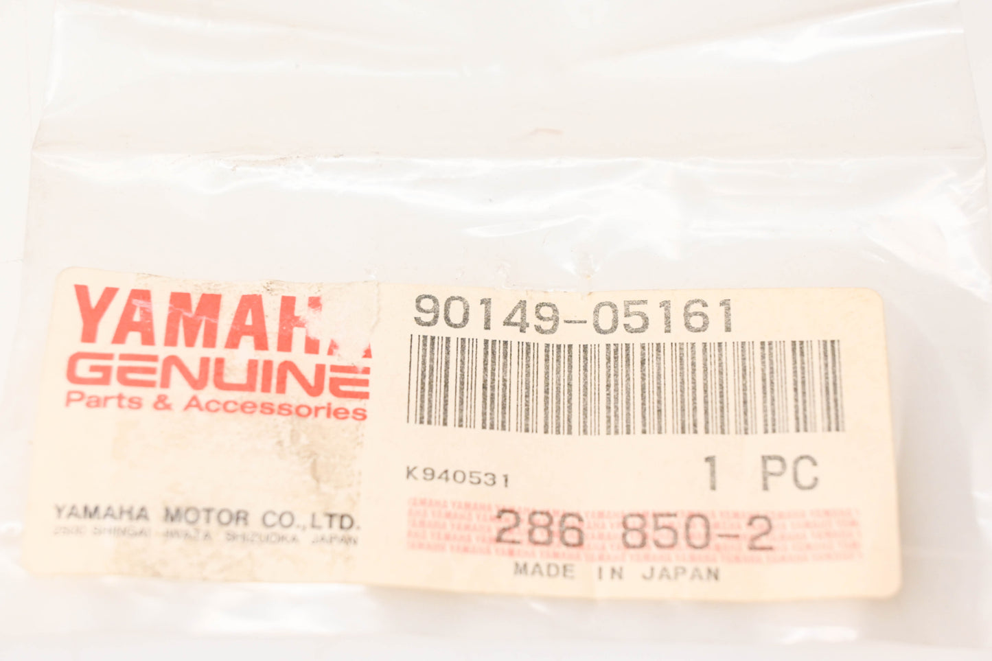New OEM Yamaha 90149-05161-00 Screw NOS