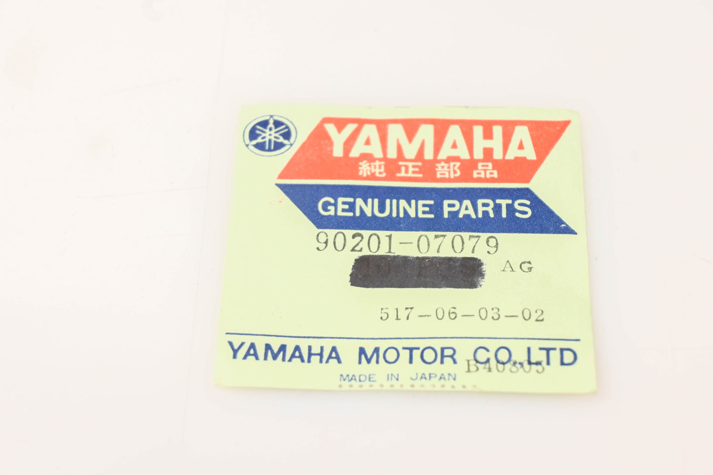 New OEM Yamaha 90201-07079-00 Plate Washer NOS