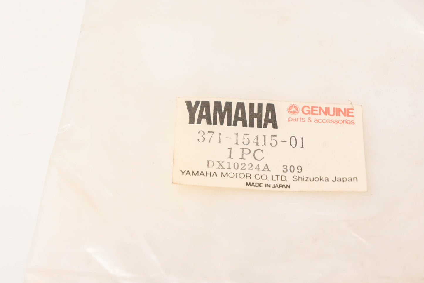 New OEM Yamaha 371-15415-01-00 Generator Stator Cover NOS