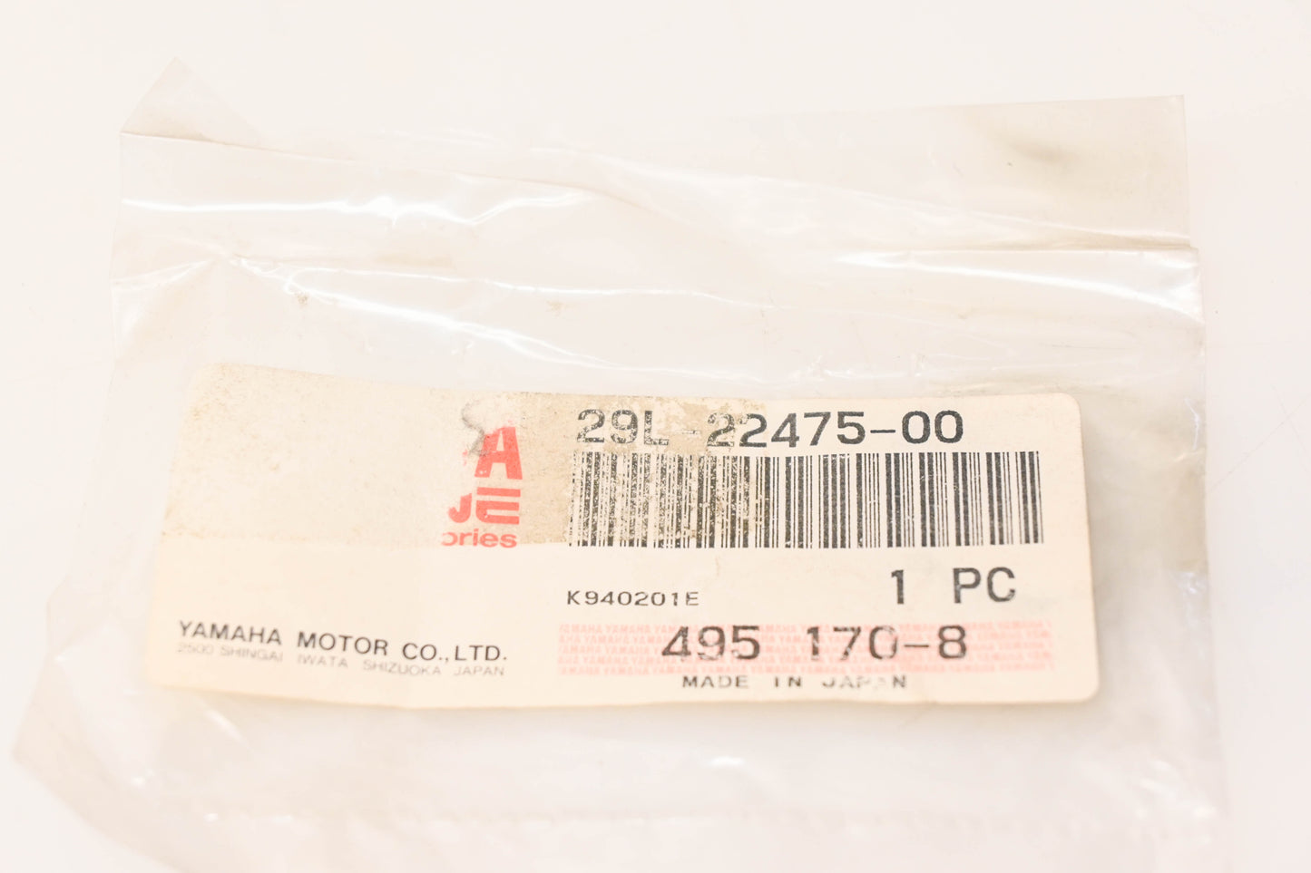New OEM Yamaha 29L-22475-00-00 Dust Seal NOS