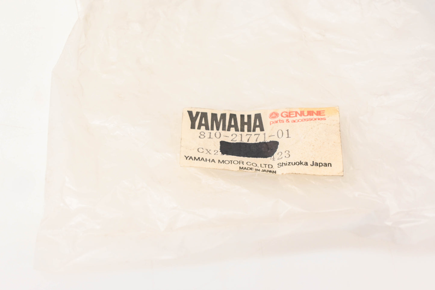 New OEM Yamaha 810-21771-01-00 Oil Cap NOS