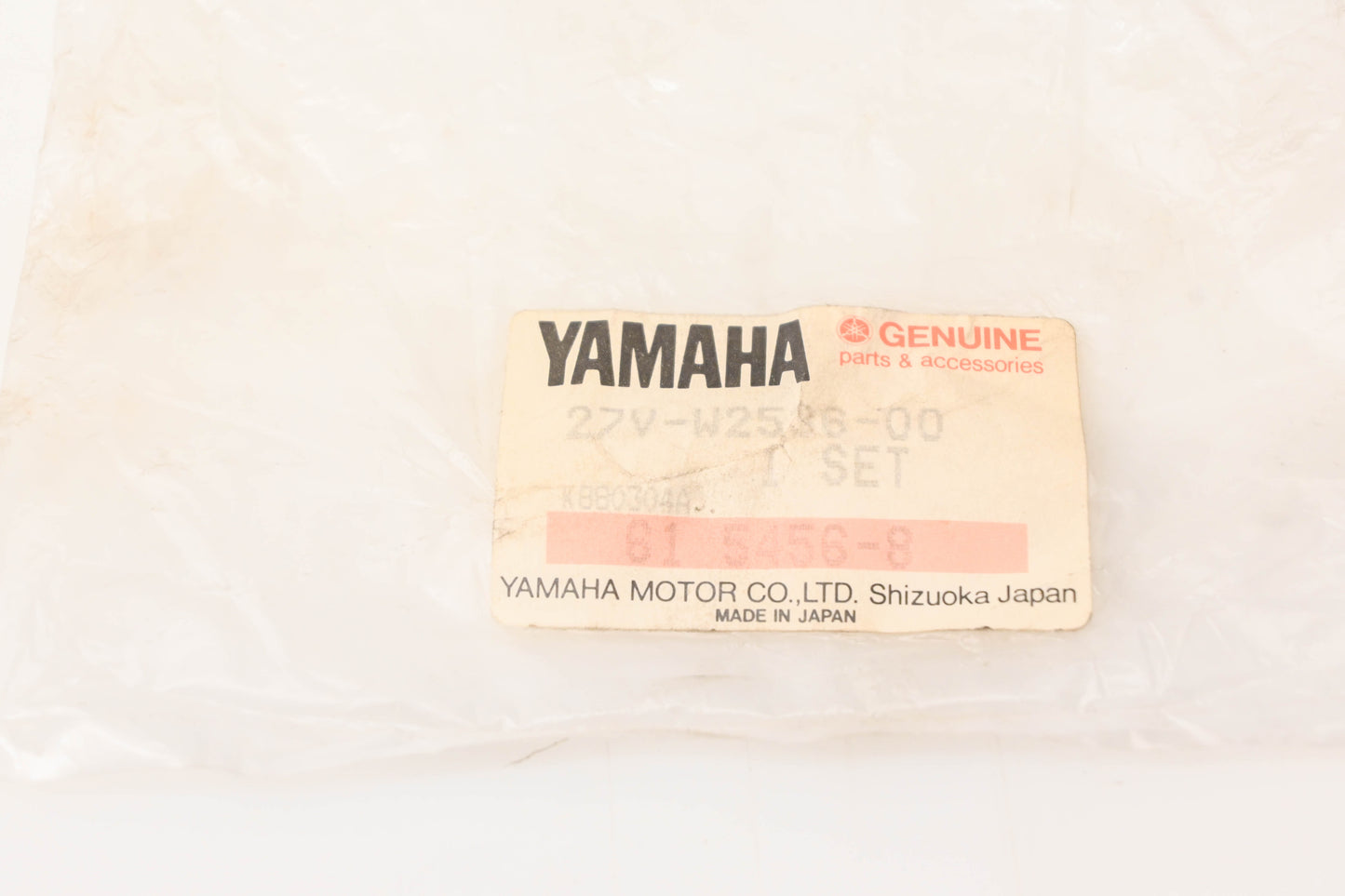 New OEM Yamaha 27V-W2536-00-00 Brake Shoe Kit NOS