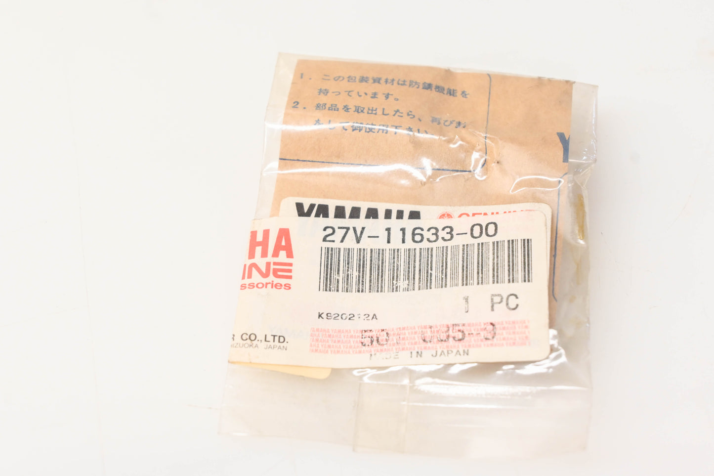 New OEM Yamaha 27V-11633-00-00 Piston Pin NOS