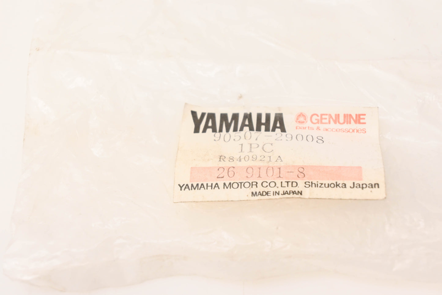 New OEM Yamaha 90507-29008-00 Kick Stand Spring NOS