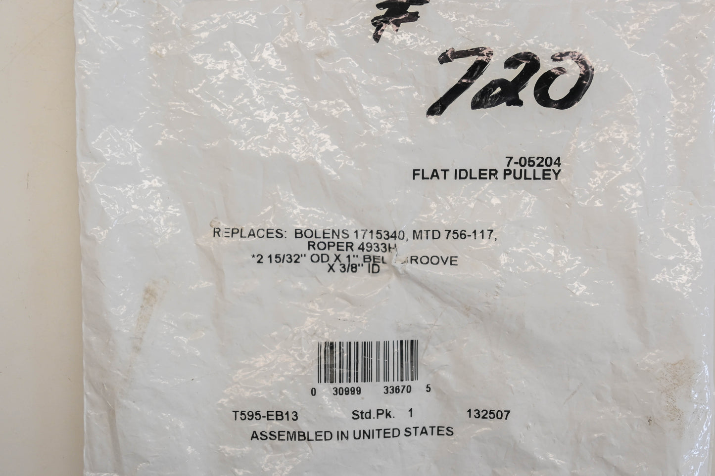 Prime Line 7-05204, 1715340, 756-117 2-15/32" x 1" x 3/8" Flat Idler Pulley NOS