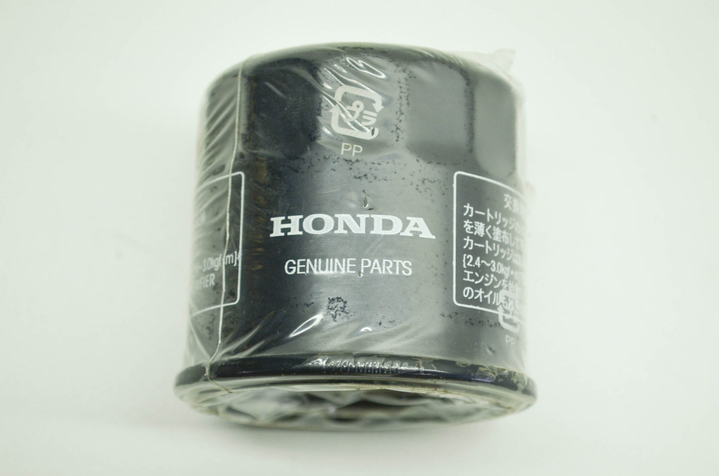 Oil Filter NOS