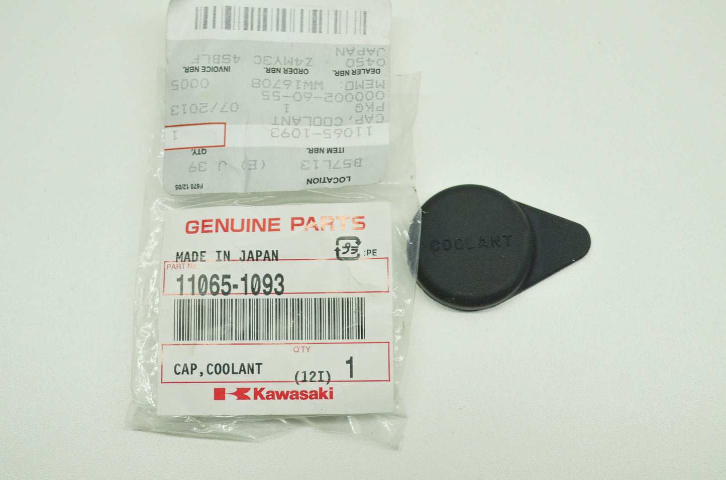 Coolant Cap NOS
