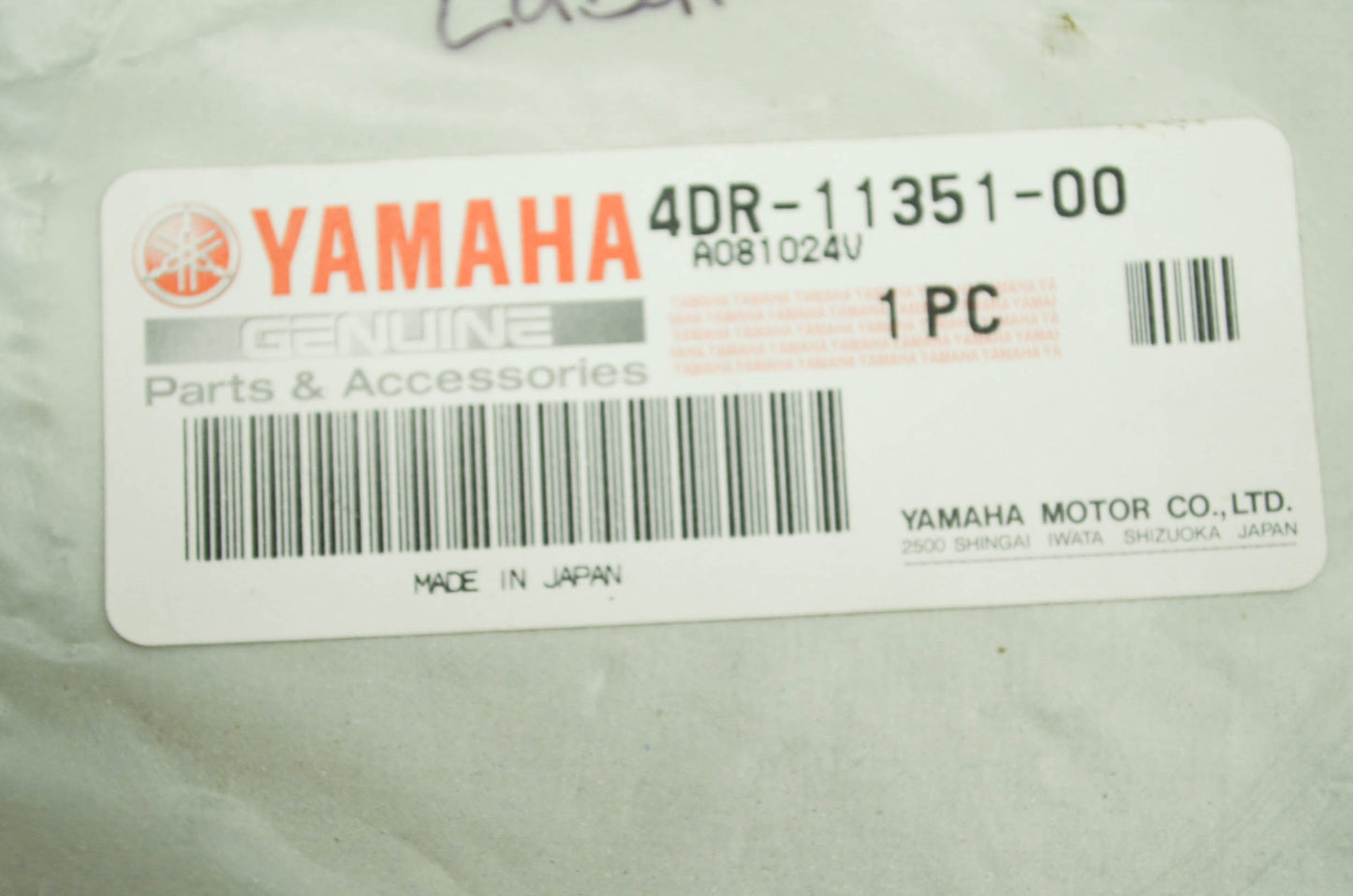 New OEM Yamaha 4DR-11351-00-00 Cylinder Gasket NOS