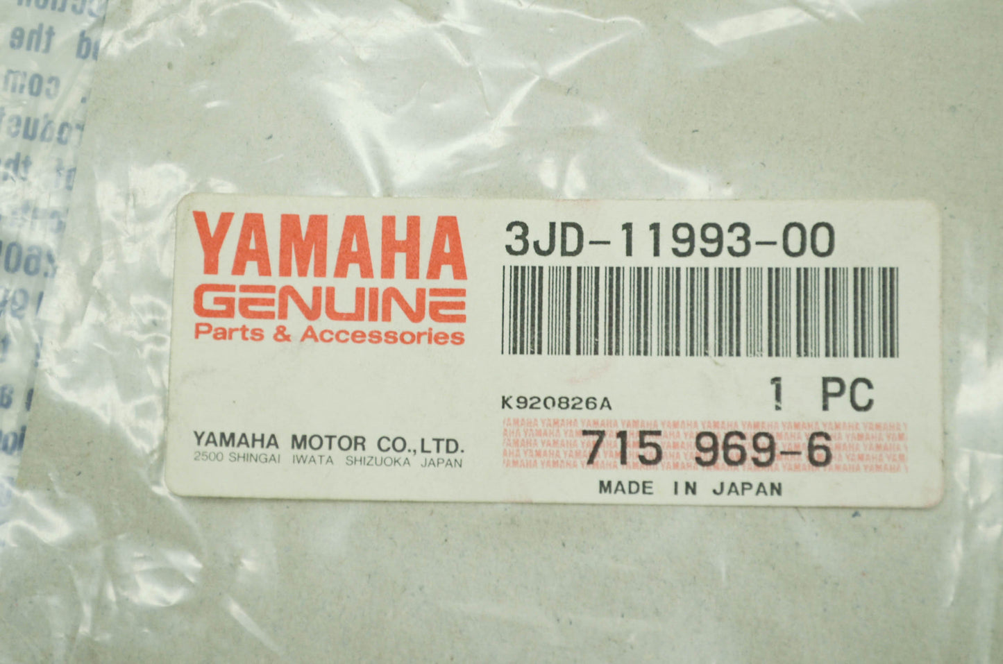 OEM Yamaha 3JD-11993-00-00 PVS Housing Gasket NOS
