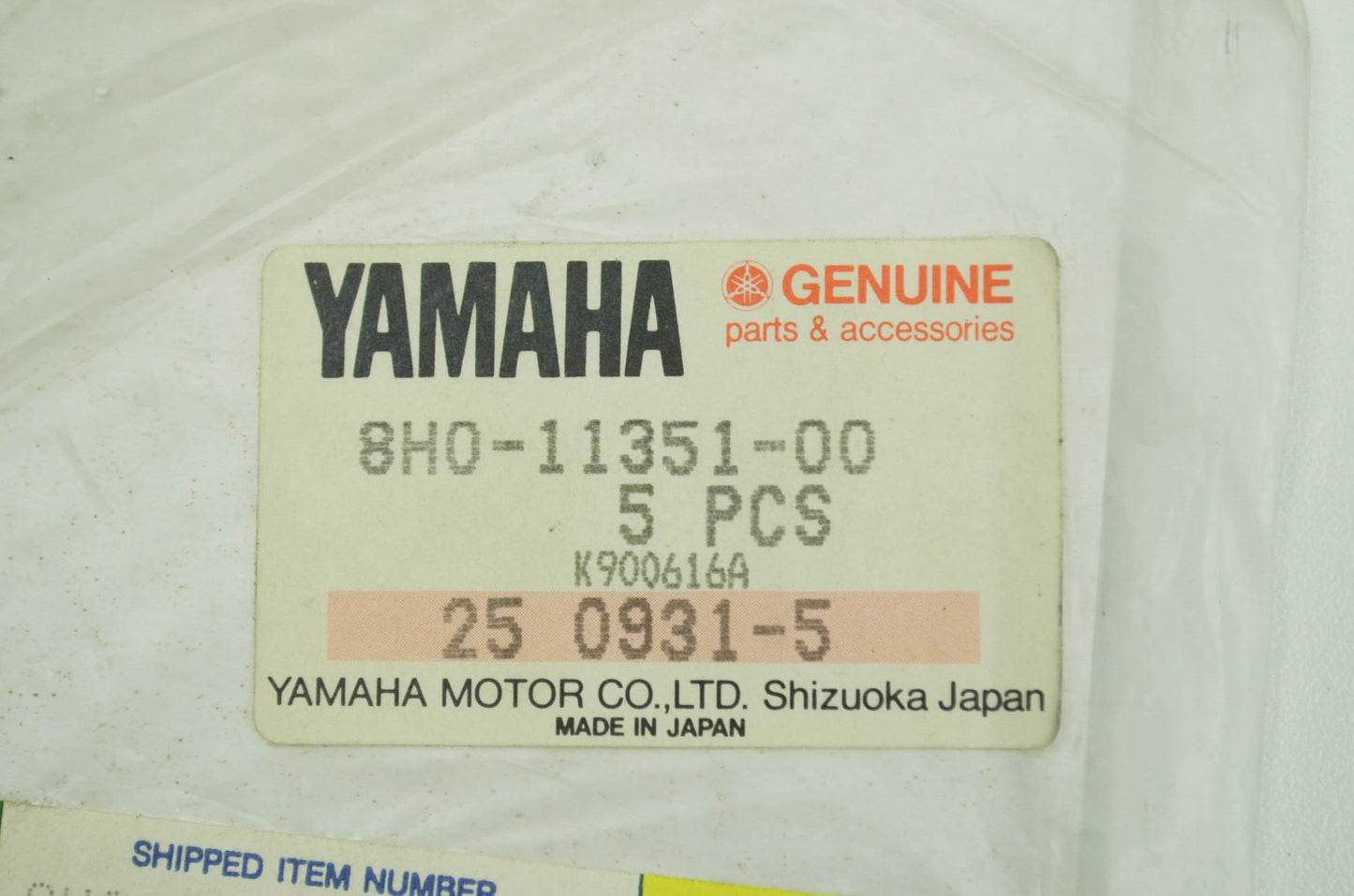 OEM Yamaha 8H0-11351-00-00 Cylinder Gasket NOS