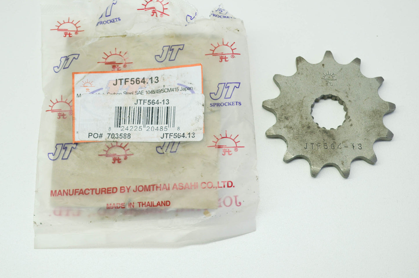 NEW JT Sprocket 13 Teeth Yamaha YZ125 WR200 DT200 NOS