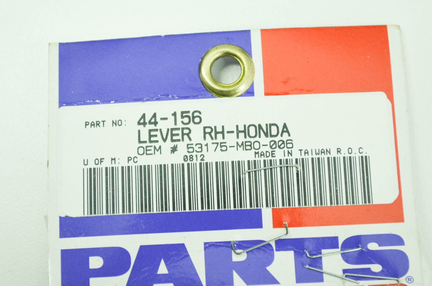 Parts unlimited 53175-MB0-006, 44-156 Parts Unlimited Brake Lever Honda VF750 FT500 44-156 NOS