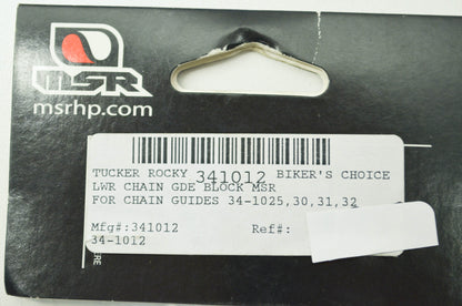 NEW MSR Chain Guide KTM 250 300 200 125 EXC XC XC-W SX MXC NOS