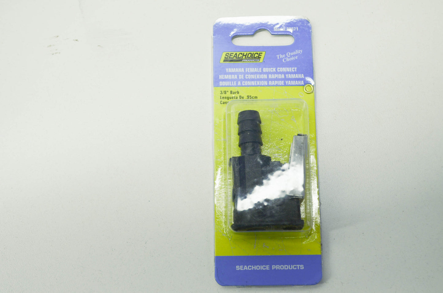 NEW Seachoice Marine 3/8 Female Quick Disconnect Fitting NOS