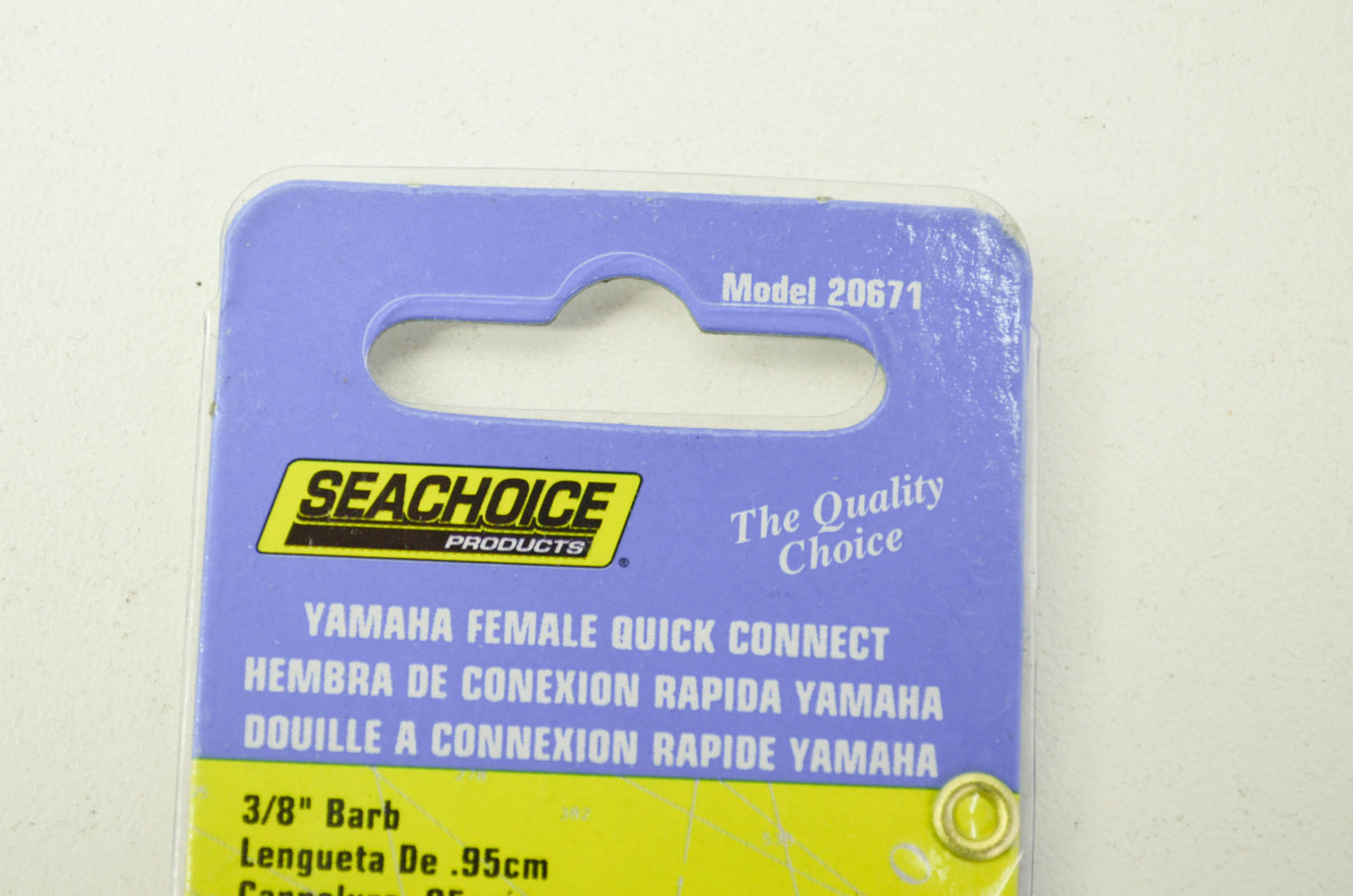 NEW Seachoice Marine 3/8 Female Quick Disconnect Fitting NOS