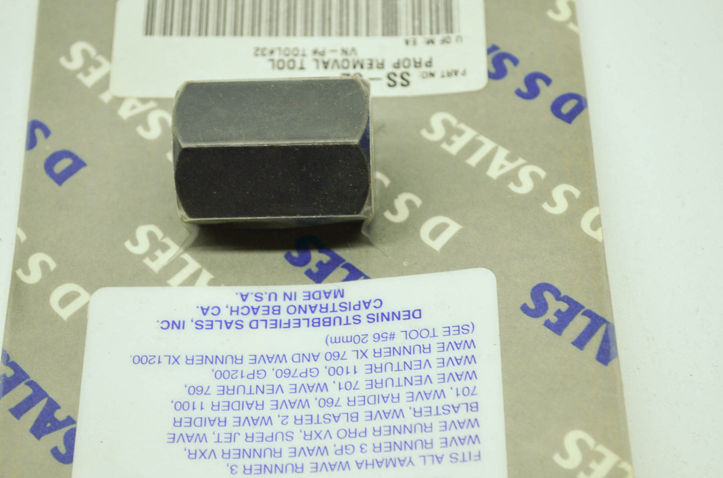 Prop Shaft Removal Tool Yamaha NOS