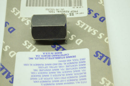 Prop Shaft Removal Tool Yamaha NOS