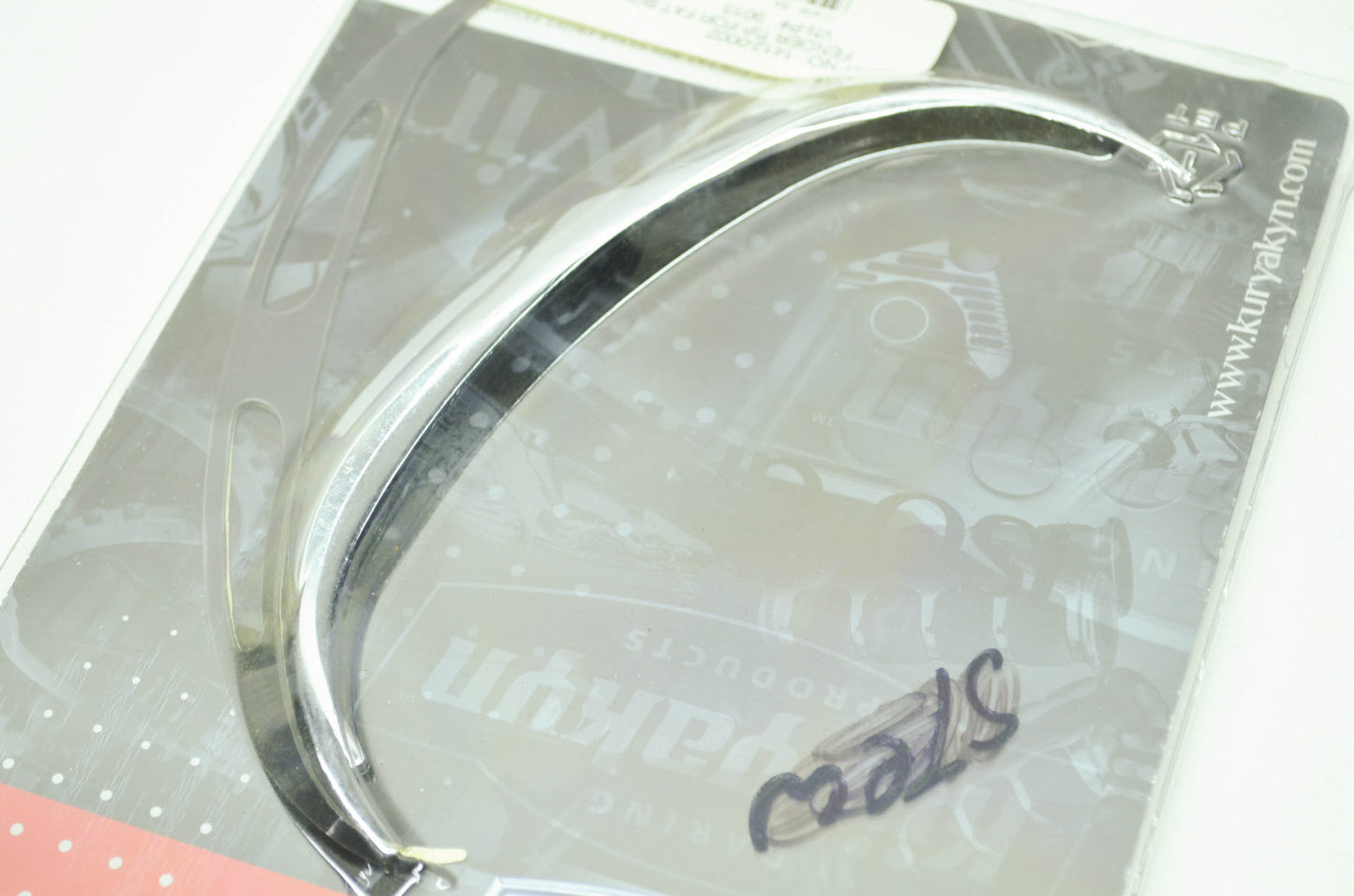 Fender Tip for Fat Boy Style Front Fender NOS