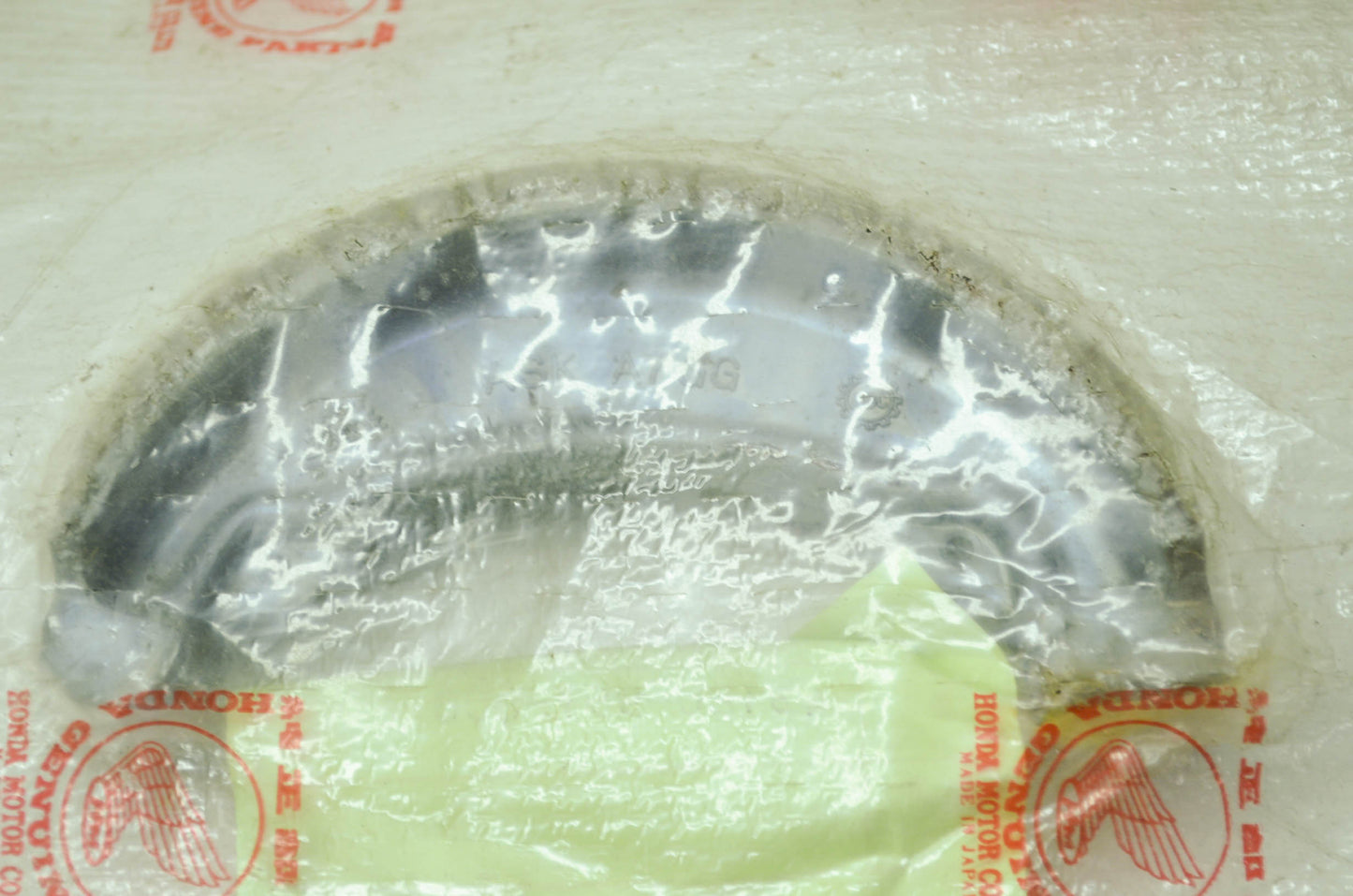 Brake Shoe NOS