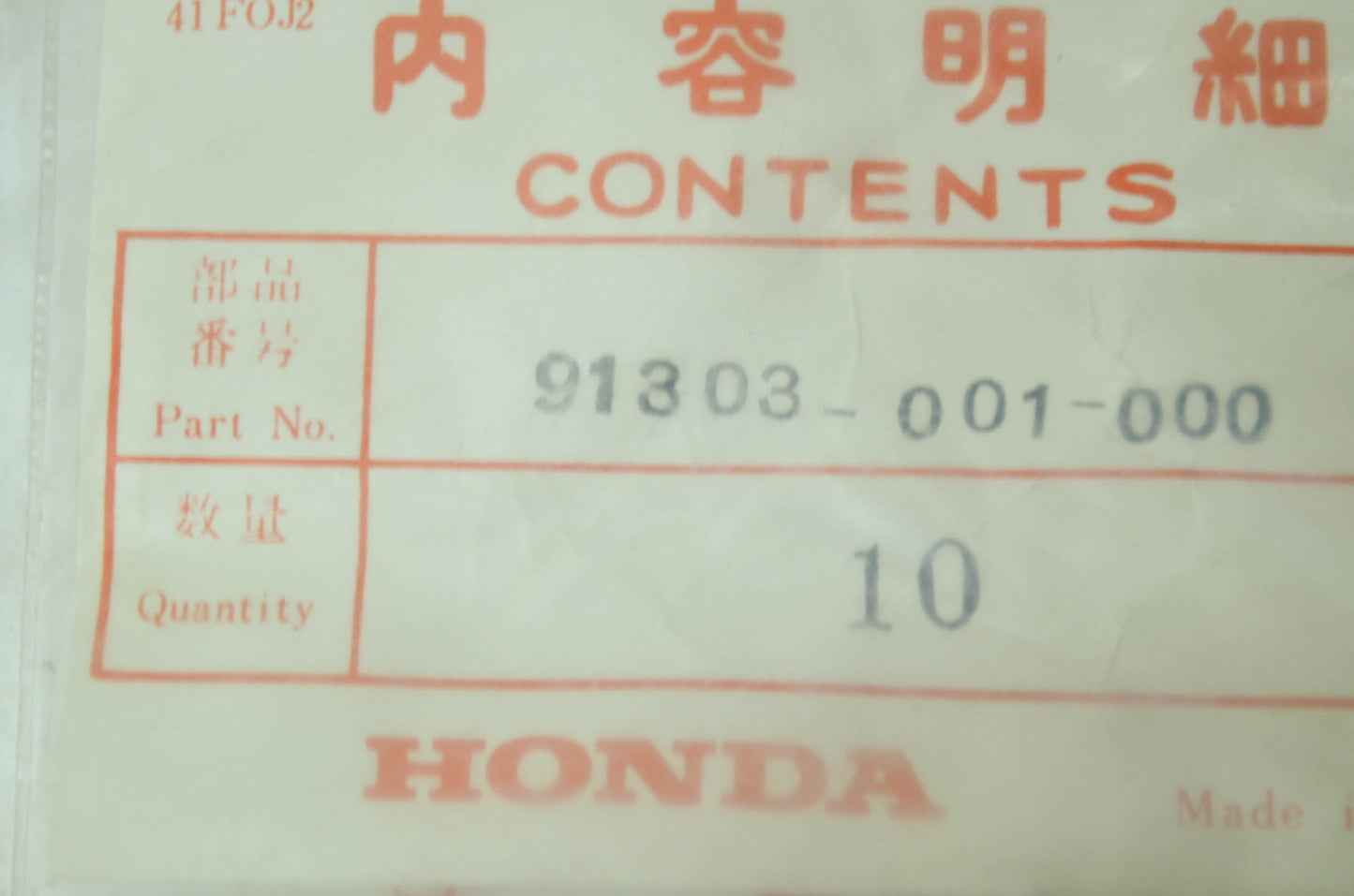 OEM Honda 91303-001-000 O-Ring (8X1.7) Qty 2 NOS