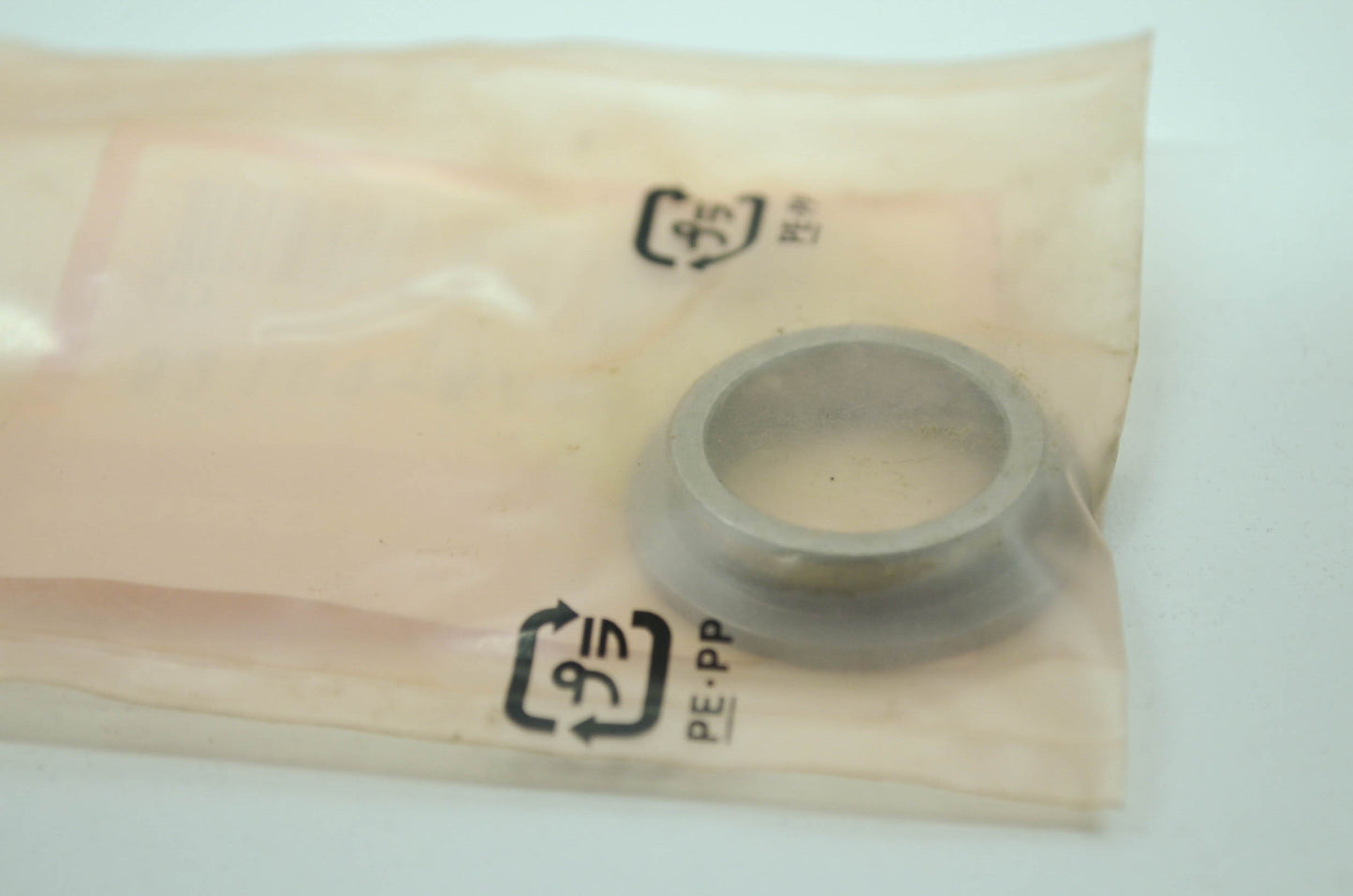 Pivot Thrust Bush NOS
