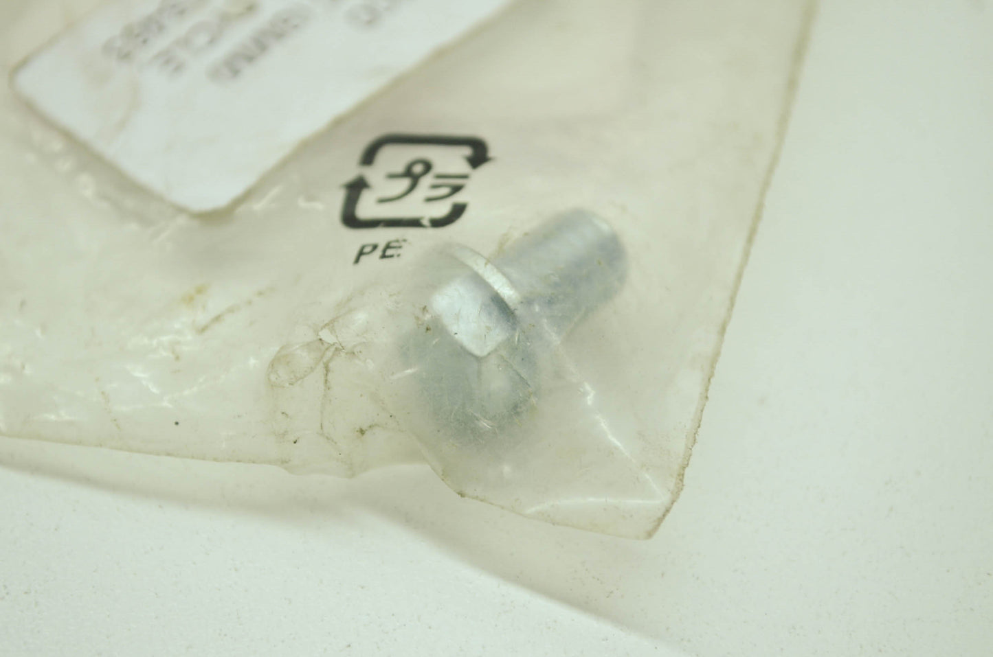 OEM Honda 90109-371-000 Sealing Bolt 8mm NOS