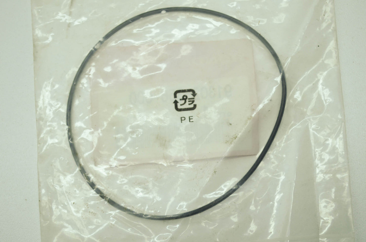 OEM Honda 91302-356-000 O-Ring (88X2) NOS
