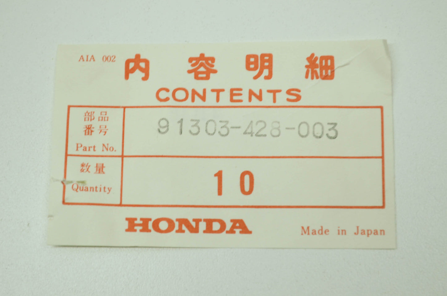 OEM Honda 91303-428-003 O-Ring (7.7X2.5) Qty 2 NOS