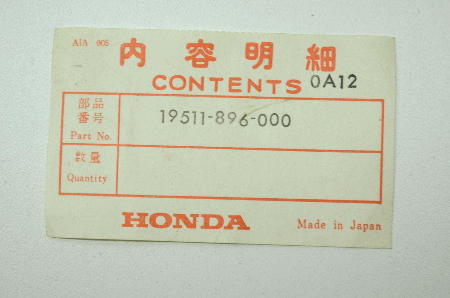OEM Honda 19511-896-000 Cooling Fan NOS