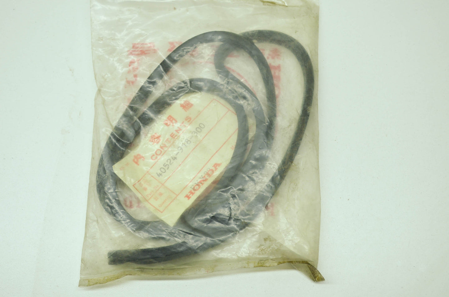 Chain Case Seal A NOS