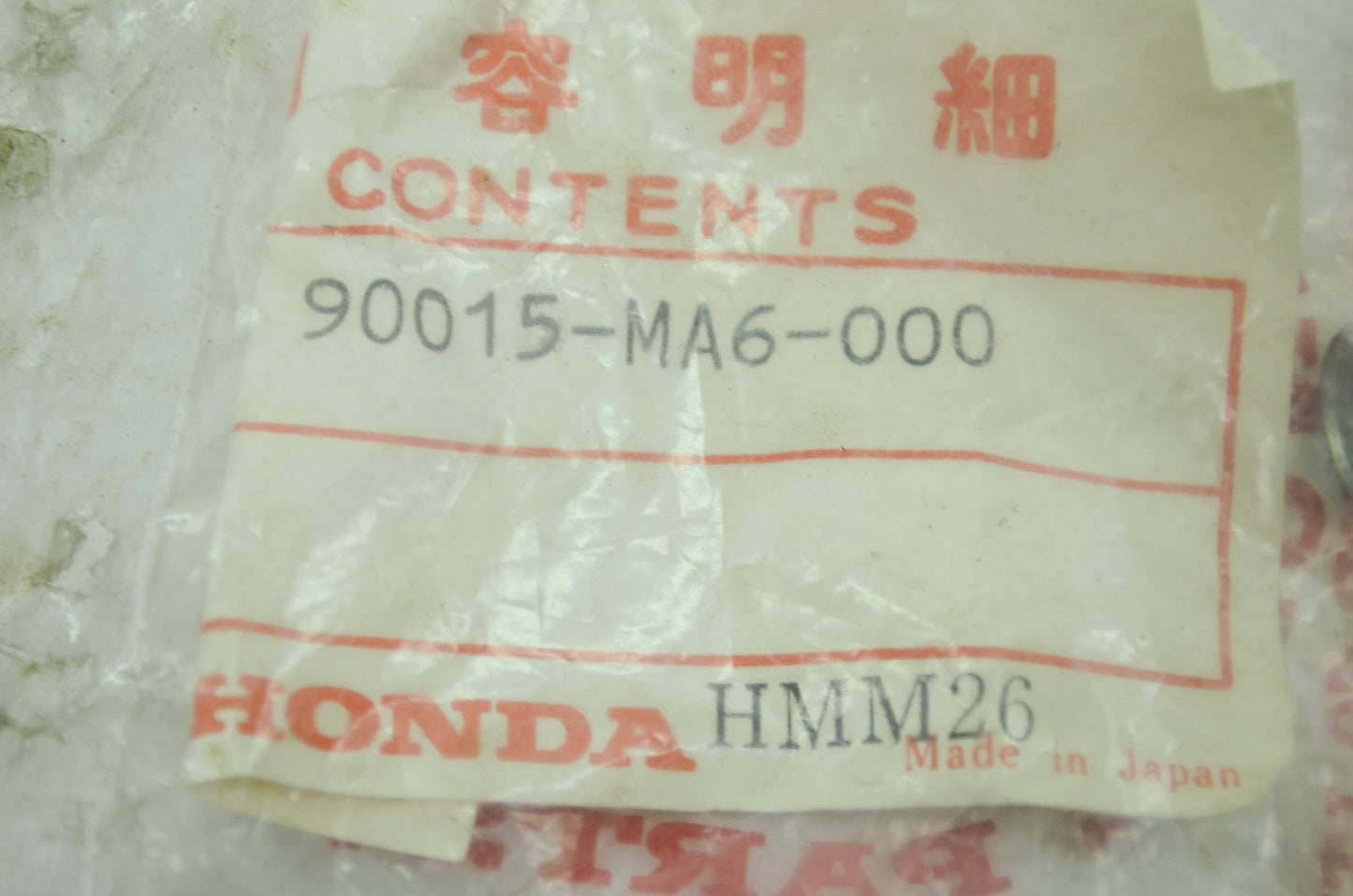 OEM Honda 90015-MA6-000 Special Bolt (6X14) NOS