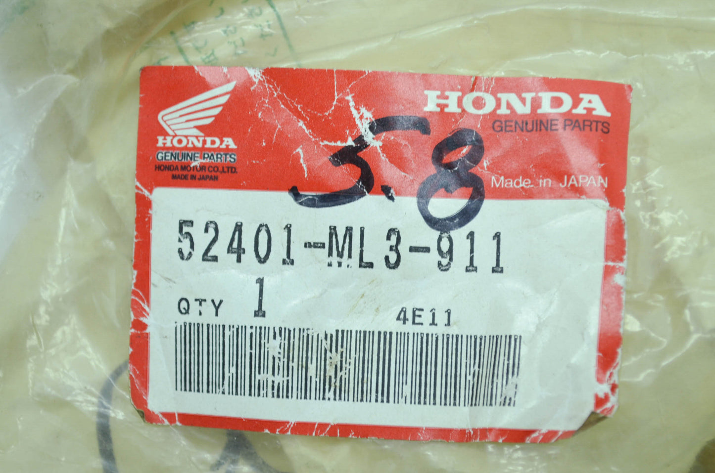 NEW OEM Honda Rear Spring Blue 1994 CR250R NOS