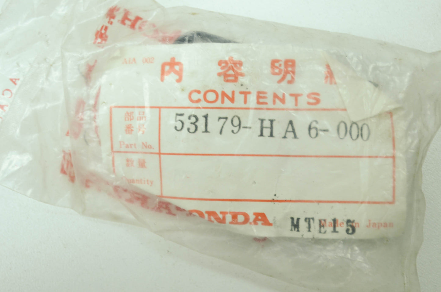 OEM Honda 53179-HA6-000 Arm NOS