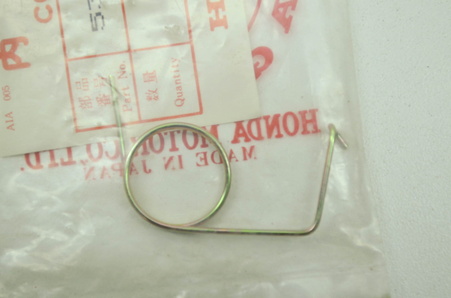 OEM Honda 53146-943-000 Spring NOS