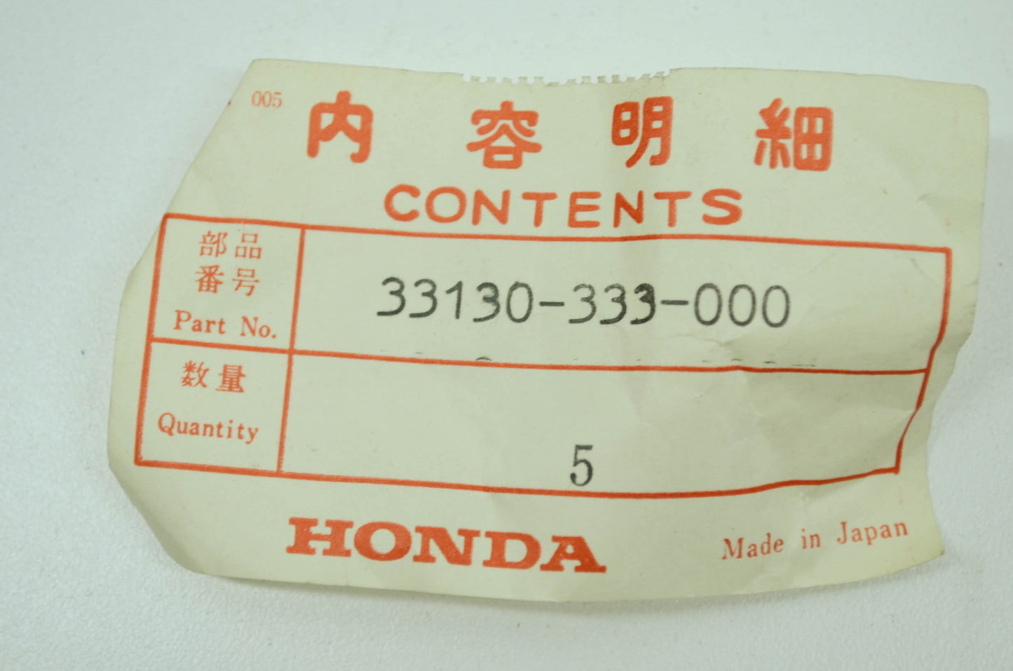 Headlight Socket NOS