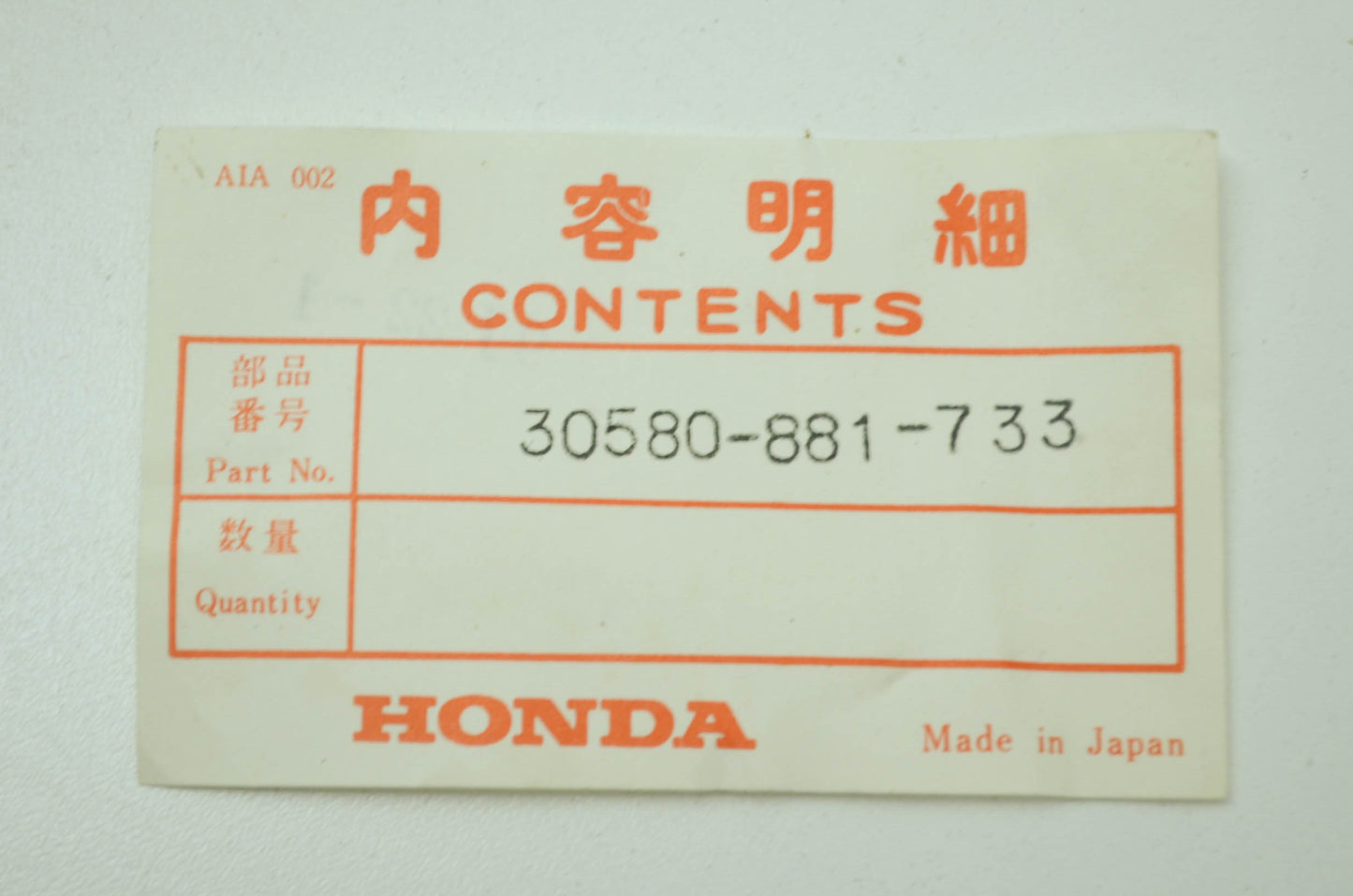 CDI Unit NOS