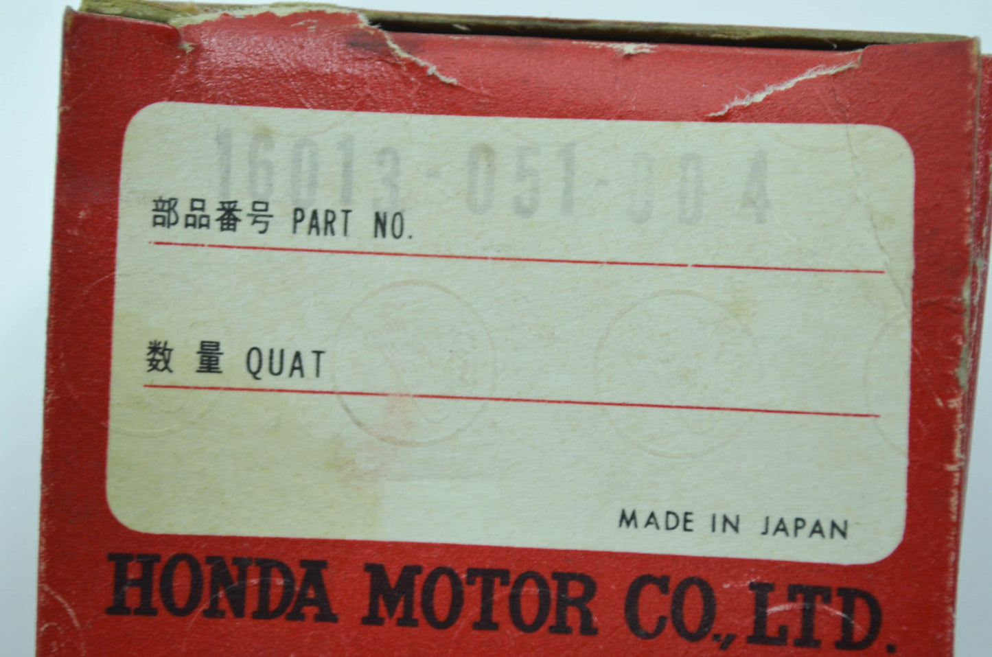 Float Set NOS