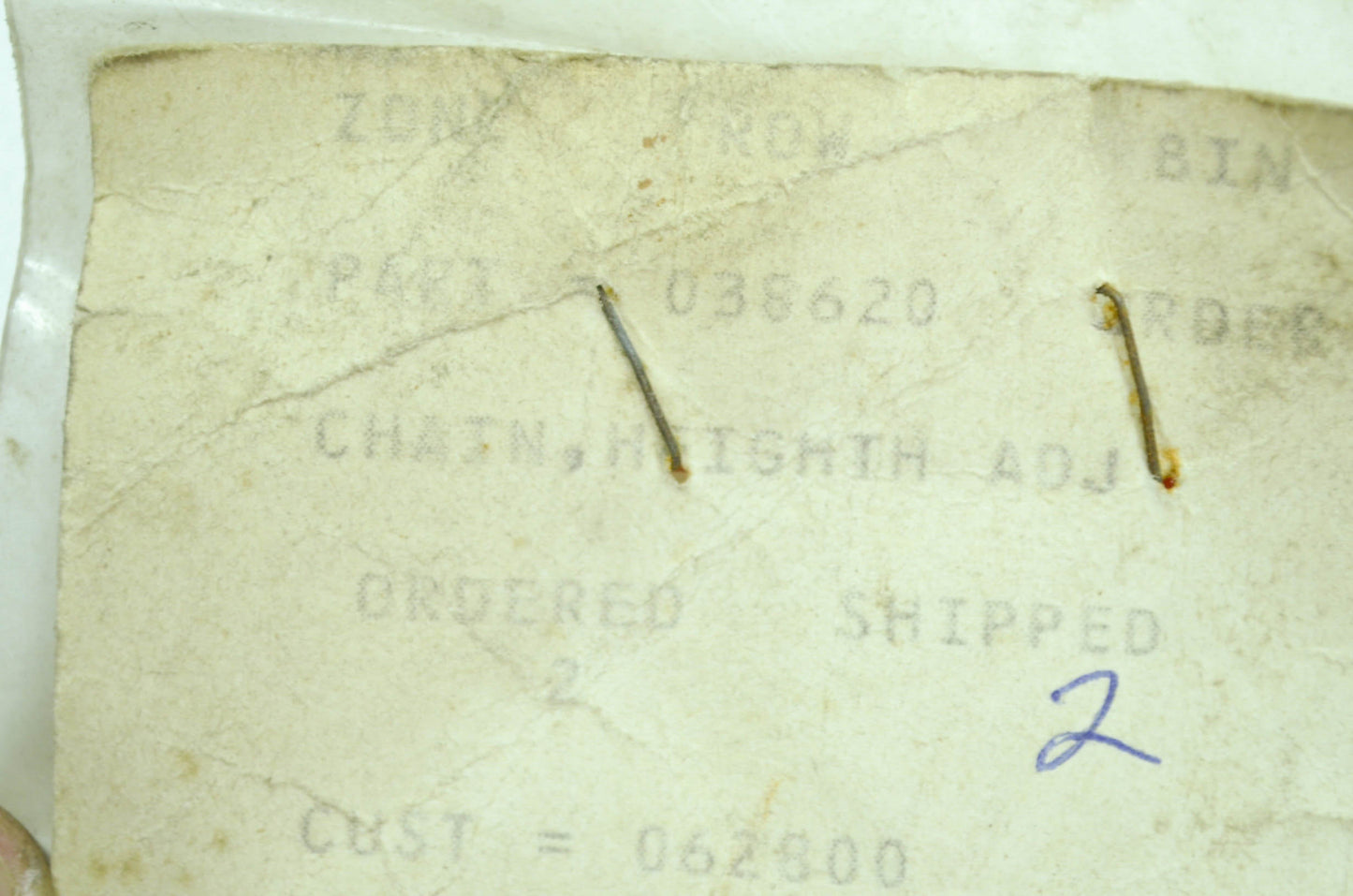 Chain Height Adjustment 0 NOS