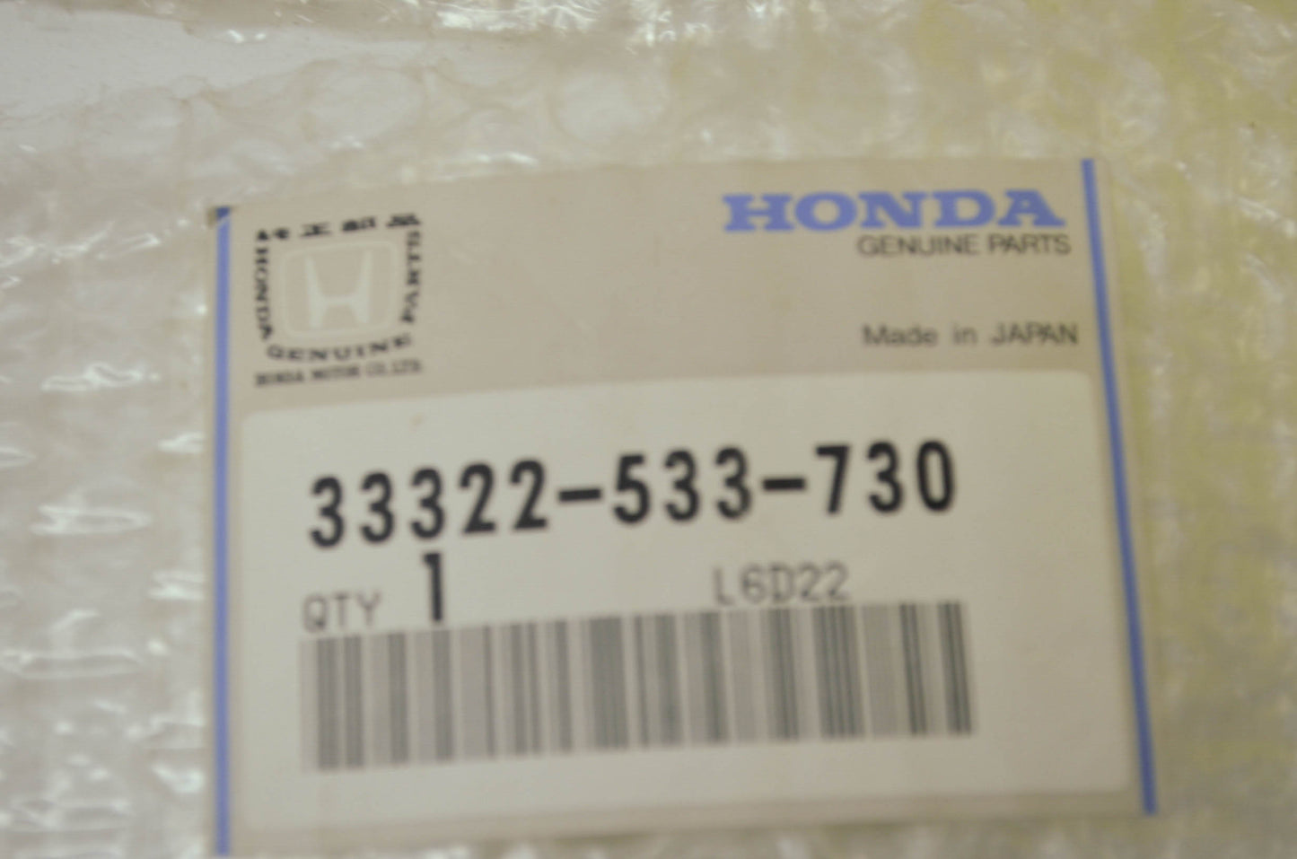 OEM Honda 33322-533-730 Bulb (12V35/35W) NOS