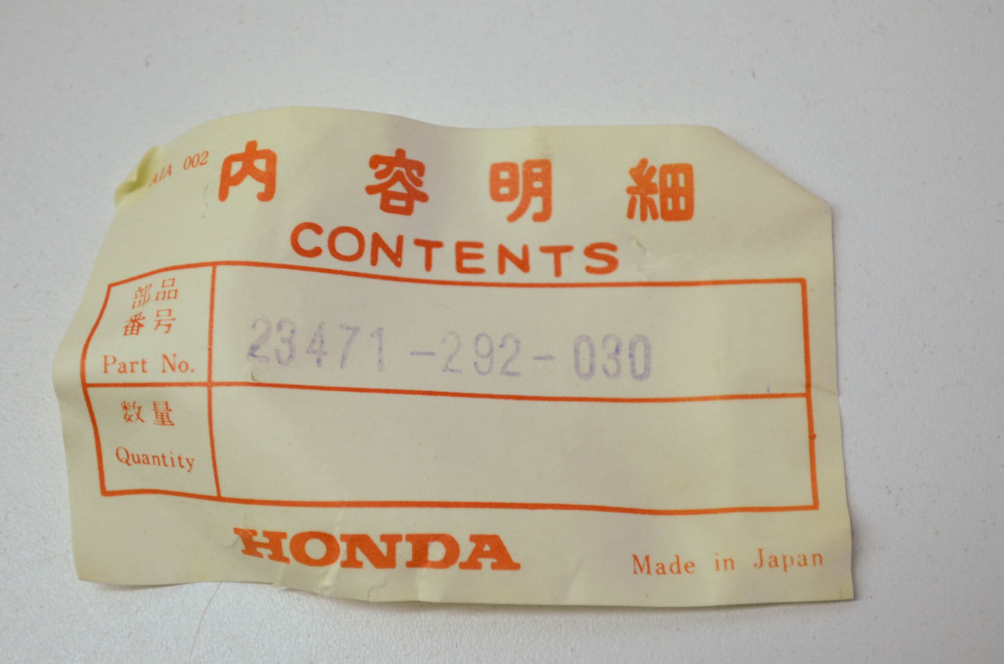 OEM Honda 23471-292-030 Gear (29T) NOS