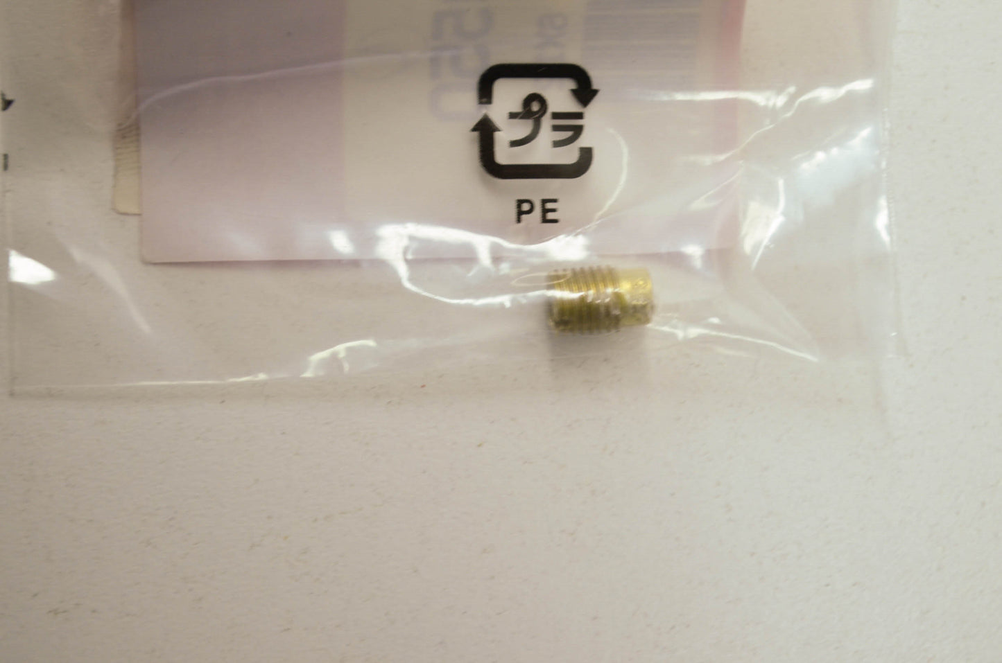 NEW OEM Honda Main Jet #55 88-91 Z50R NOS