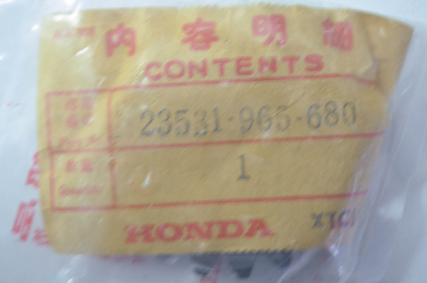 OEM Honda 23531-965-680 Gear (19T) NOS