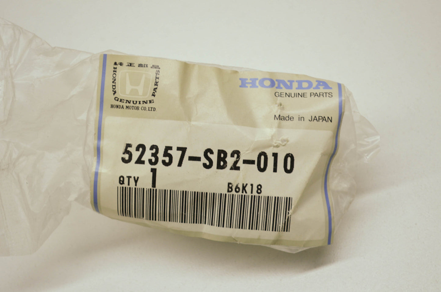 NEW OEM Honda Inner Bushing NOS