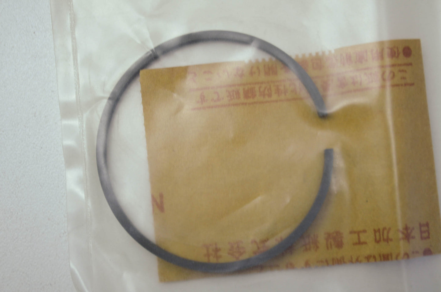 OEM Honda 18358-358-000 Exhaust Pipe Ring NOS