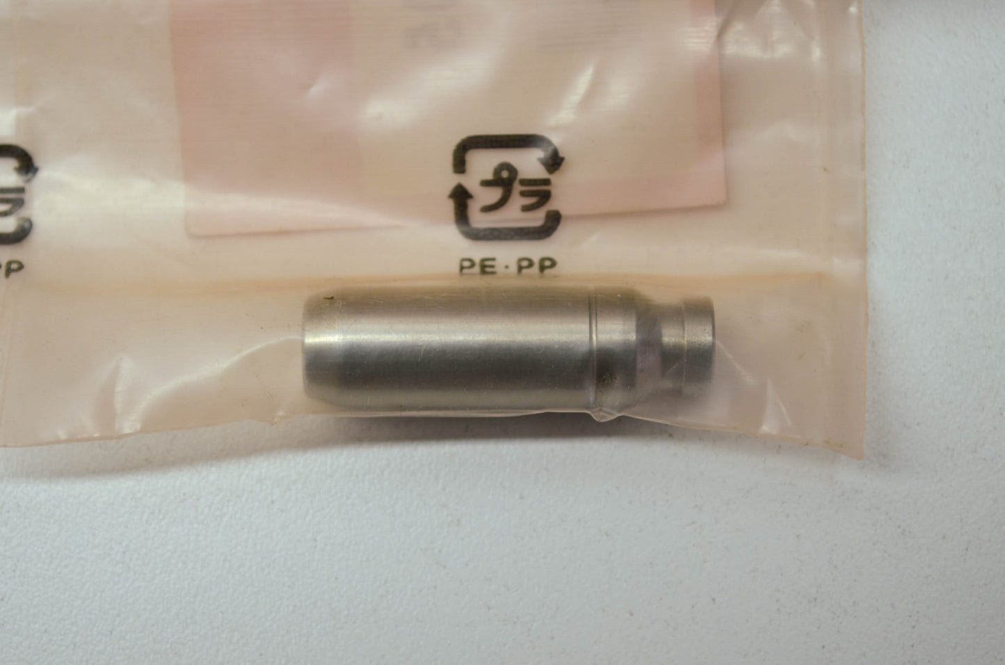 OEM Honda 12204-HP1-305 OS Valve Guide NOS