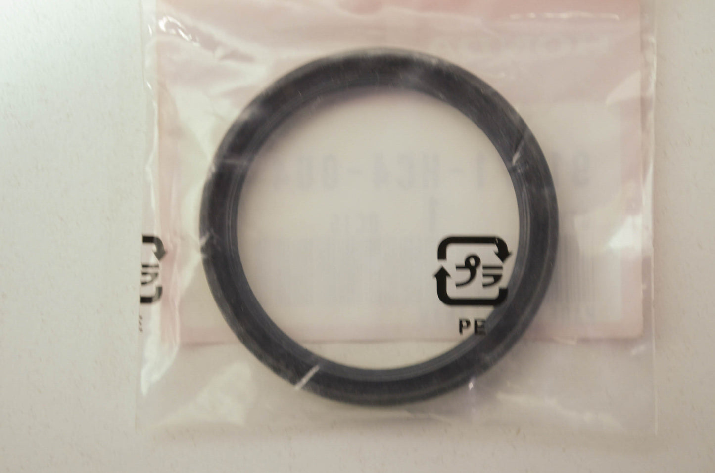 OEM Honda 91271-HC4-004 Oil Seal 42X51X7 NOS