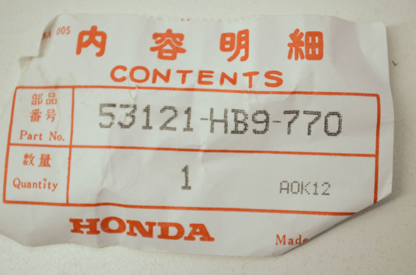 NEW OEM Honda Lever Clamp TRX250R TRX200 NOS