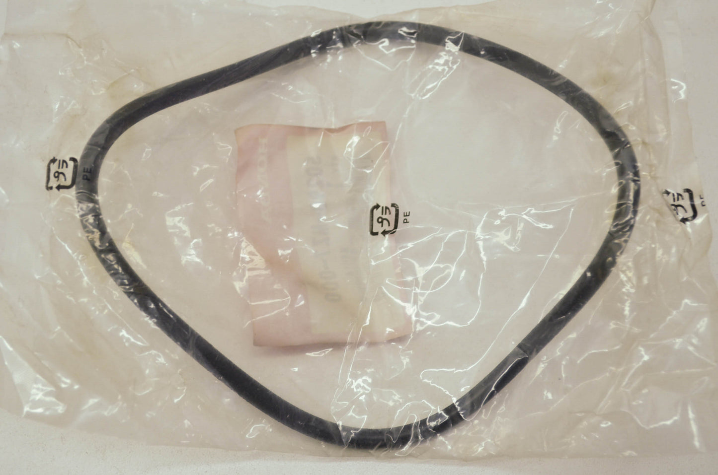 U-Lock Band NOS